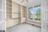 4756 Wermuth Way - Photo 7