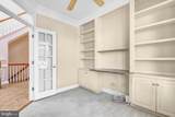 4756 Wermuth Way - Photo 8