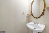 4756 Wermuth Way - Photo 9