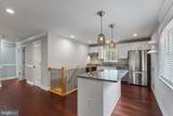 3709 Heather Court - Photo 12