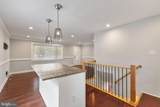 3709 Heather Court - Photo 16
