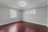 3709 Heather Court - Photo 19