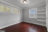 3709 Heather Court - Photo 21