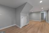 3709 Heather Court - Photo 27