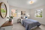 5100 Wissioming Road - Photo 19