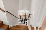 5100 Wissioming Road - Photo 24