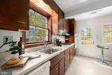 5100 Wissioming Road - Photo 35