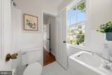 5100 Wissioming Road - Photo 41