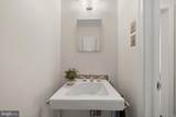 5100 Wissioming Road - Photo 45