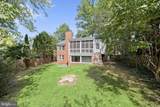 5100 Wissioming Road - Photo 48