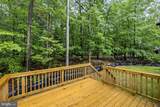 1109 Lakeview Parkway - Photo 9