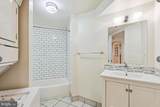 2303 17TH Street - Photo 14
