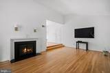 7514 Nevis Road - Photo 6