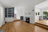 7514 Nevis Road - Photo 8