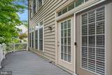 47650 Mid Surrey Square - Photo 24