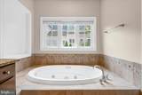 47650 Mid Surrey Square - Photo 36