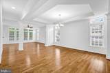 47650 Mid Surrey Square - Photo 5