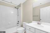 47650 Mid Surrey Square - Photo 51