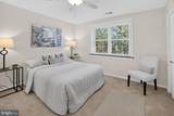 4614 28TH Road - Photo 11