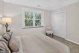 4614 28TH Road - Photo 13