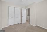 4614 28TH Road - Photo 15