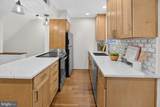4614 28TH Road - Photo 4