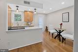 4614 28TH Road - Photo 6