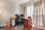 216 Hobbitts Lane - Photo 14