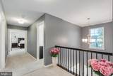 216 Hobbitts Lane - Photo 16