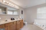 216 Hobbitts Lane - Photo 19