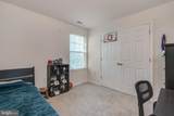 216 Hobbitts Lane - Photo 24