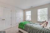 216 Hobbitts Lane - Photo 25