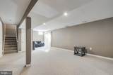 216 Hobbitts Lane - Photo 26