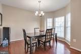 216 Hobbitts Lane - Photo 4
