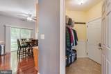 216 Hobbitts Lane - Photo 5