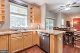 216 Hobbitts Lane - Photo 8