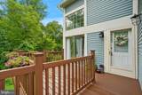 455 Brown Briar Circle - Photo 2