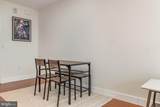 300 International Drive - Photo 10