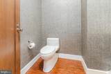 300 International Drive - Photo 11