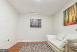 300 International Drive - Photo 12