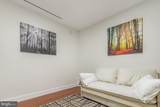 300 International Drive - Photo 13