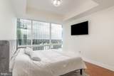 300 International Drive - Photo 14