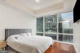 300 International Drive - Photo 15