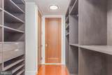 300 International Drive - Photo 16