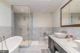 300 International Drive - Photo 17