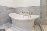 300 International Drive - Photo 19