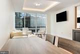 300 International Drive - Photo 2