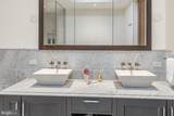 300 International Drive - Photo 20