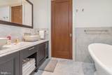 300 International Drive - Photo 21