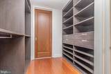 300 International Drive - Photo 22